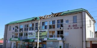 Днем рашисты нанесли удары по пограничной области на Харьковщине и Харькову