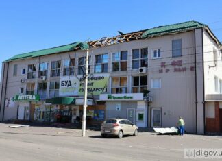 Днем рашисты нанесли удары по пограничной области на Харьковщине и Харькову