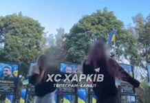 Подростки в Харьковской области танцевали на Аллее Славы под российский трек «Ты — дав@лка»