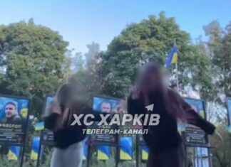 Подростки в Харьковской области танцевали на Аллее Славы под российский трек «Ты — дав@лка»