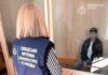 Спасла подруга: в Харькове мужчина изнасиловал девочку-подростка