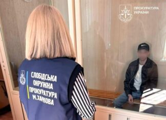 Спасла подруга: в Харькове мужчина изнасиловал девочку-подростка