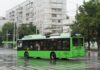 На Салтивке останавливают движение троллейбусов