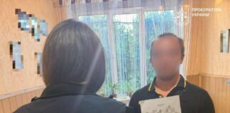 20 видеофайлов с изображением обнаженных мальчиков и девочек: в Харьковской области разоблачены порнографии