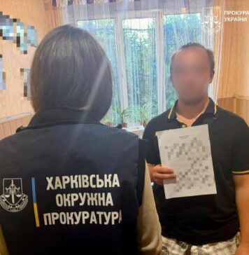 20 видеофайлов с изображением обнаженных мальчиков и девочек: в Харьковской области разоблачены порнографии