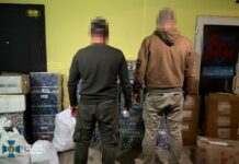 Суррогат вместо уколов для похудения: разоблачена масштабная всеукраинская схема