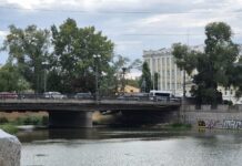 Погода в Украине на неделю: дожди, похолодание и первые ощутимые осенние нотки