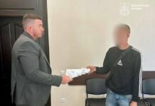 Систематически насиловал падчерицу: на Харьковщине разоблачена педофила
