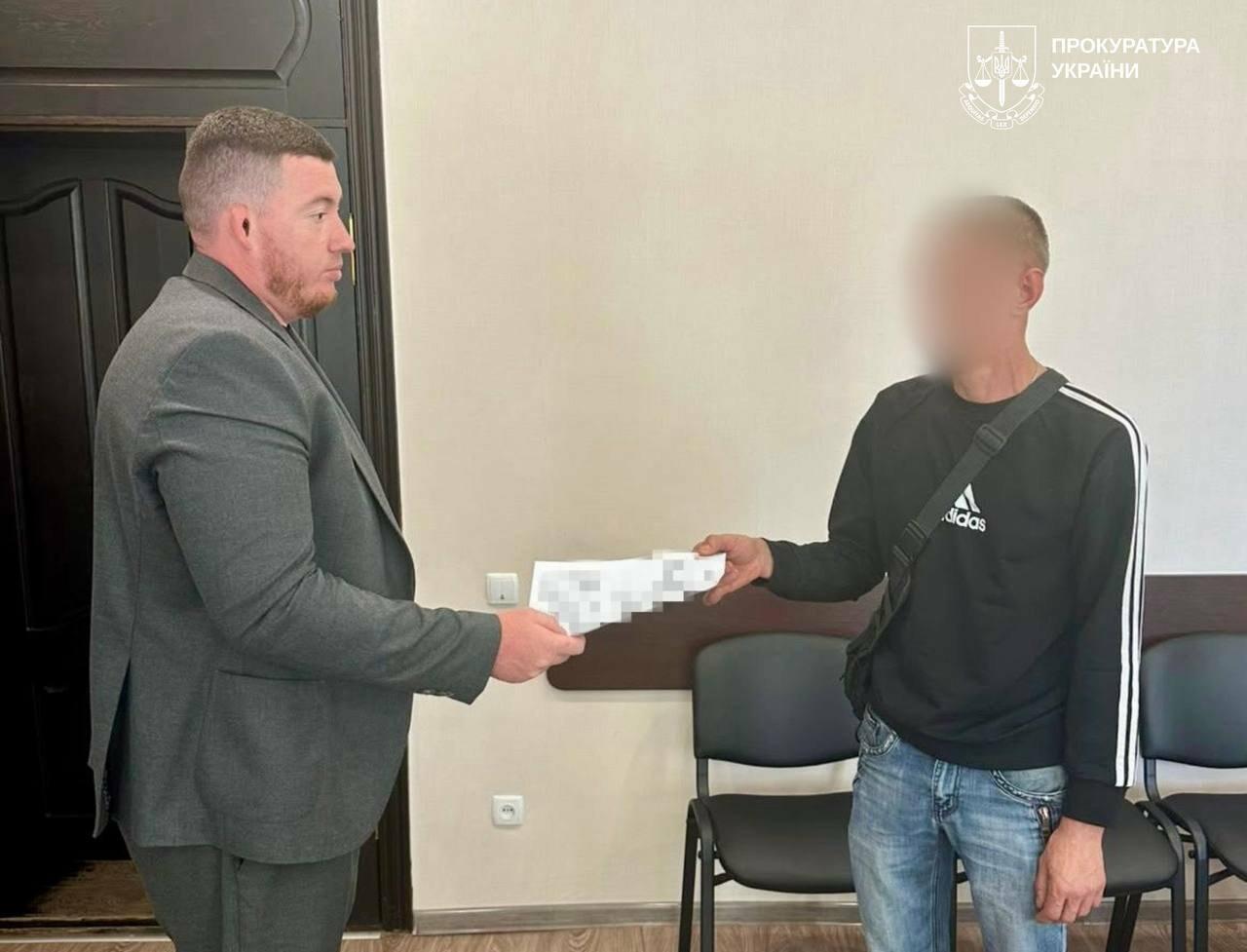 Систематически насиловал падчерицу: на Харьковщине разоблачена педофила