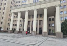 Сразу в двух университетах Харькова избрали ректоров