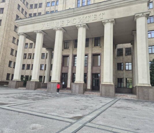 Сразу в двух университетах Харькова избрали ректоров