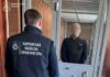 Трижды пытался пустить поезда «под откос» на Харьковщине: задержан диверсант