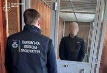 Трижды пытался пустить поезда «под откос» на Харьковщине: задержан диверсант