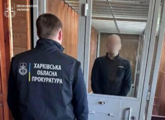 Трижды пытался пустить поезда «под откос» на Харьковщине: задержан диверсант