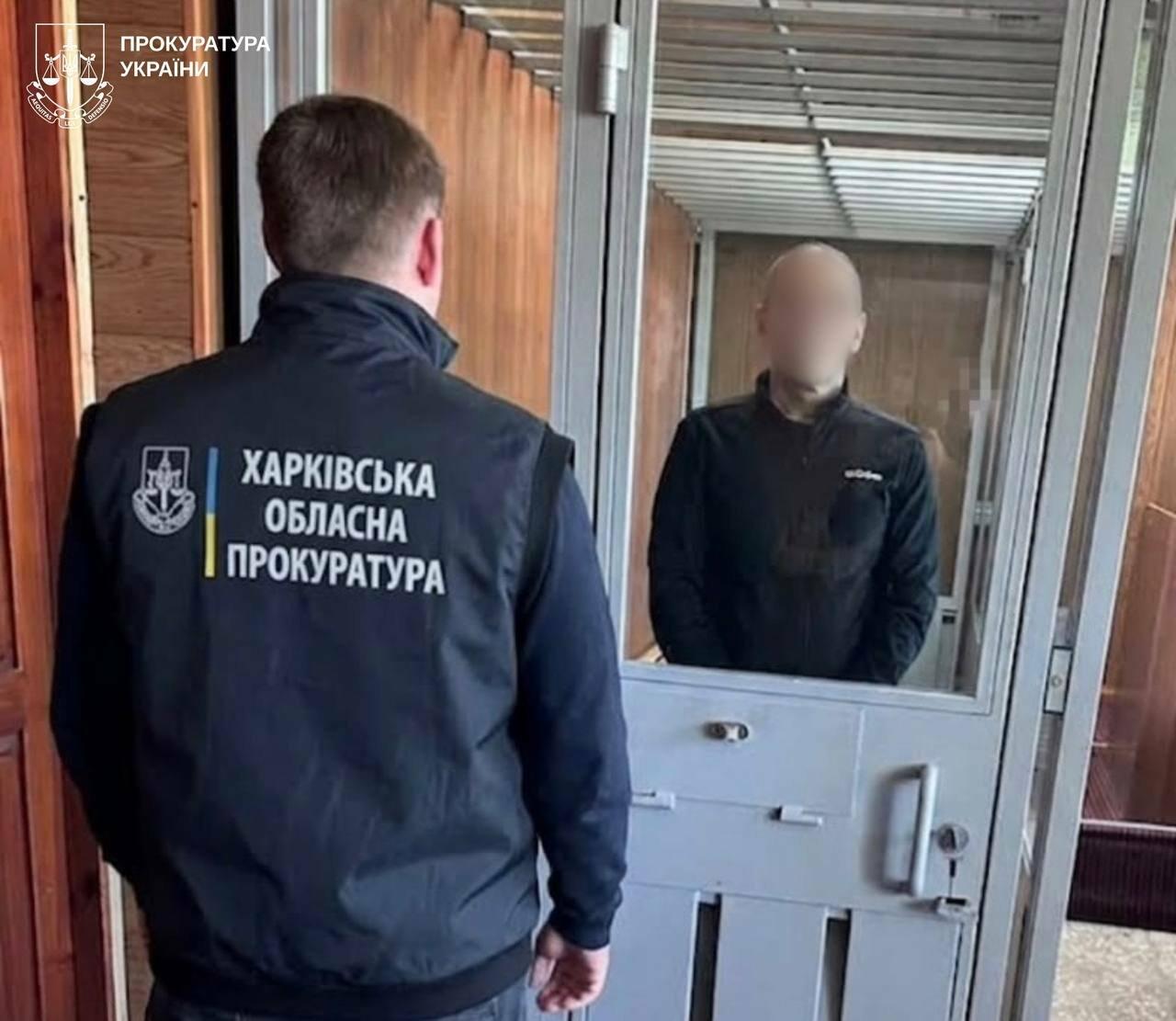 Трижды пытался пустить поезда «под откос» на Харьковщине: задержан диверсант