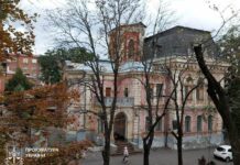 «Пряничный дом» в центре Харькова: знаковую достопримечательность удалось вернуть горожанам