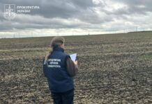 В Харьковской области распахали памятник, датированный VI–III веками до н. е.