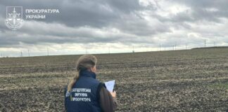 В Харьковской области распахали памятник, датированный VI–III веками до н. е.