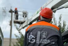 В Харькове возобновили электроснабжение после непогоды, область частично еще без света