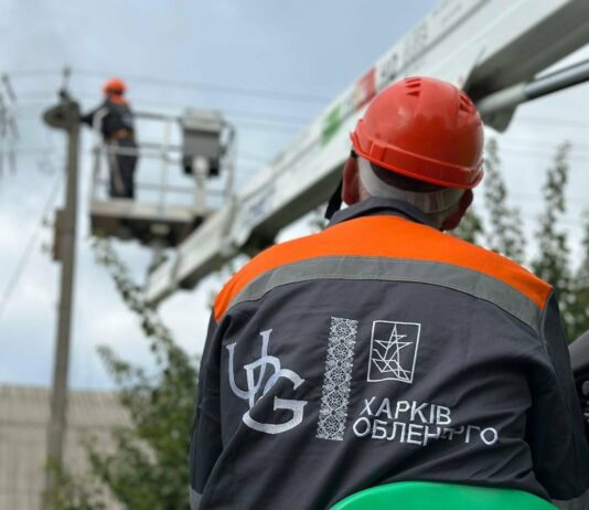 В Харькове возобновили электроснабжение после непогоды, область частично еще без света