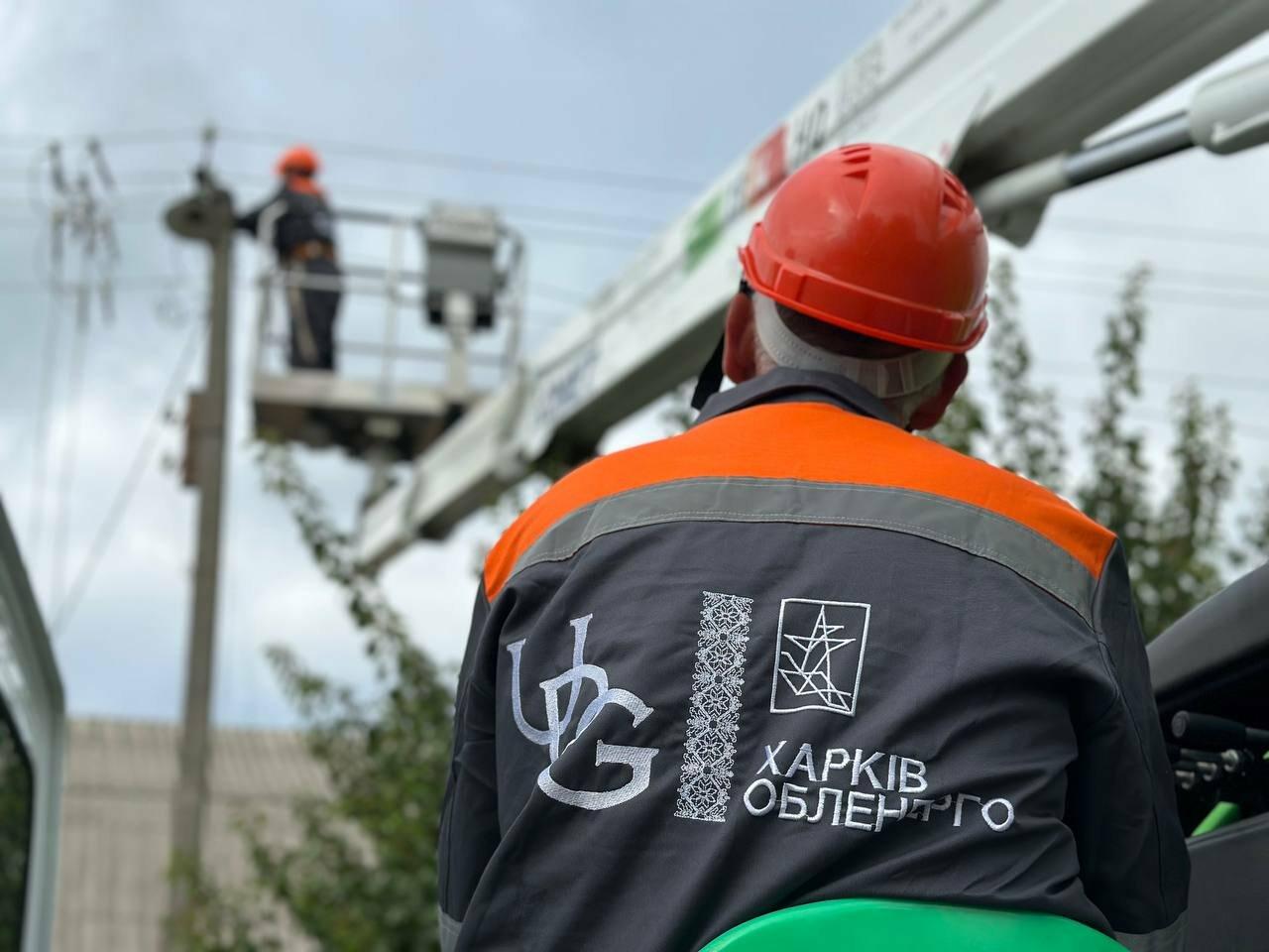 В Харькове возобновили электроснабжение после непогоды, область частично еще без света