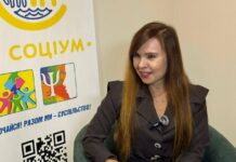 Ментальное здоровье харьковчан во время войны: «Терпеть до окончания войны — неправильная позиция»