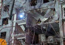 В Харькове московиты сбросили КАБ на многоэтажку: сложились этажи, растет количество пострадавших, — ФОТО