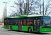В Харькове из-за нехватки электроэнергии приостановилось движение общественного транспорта