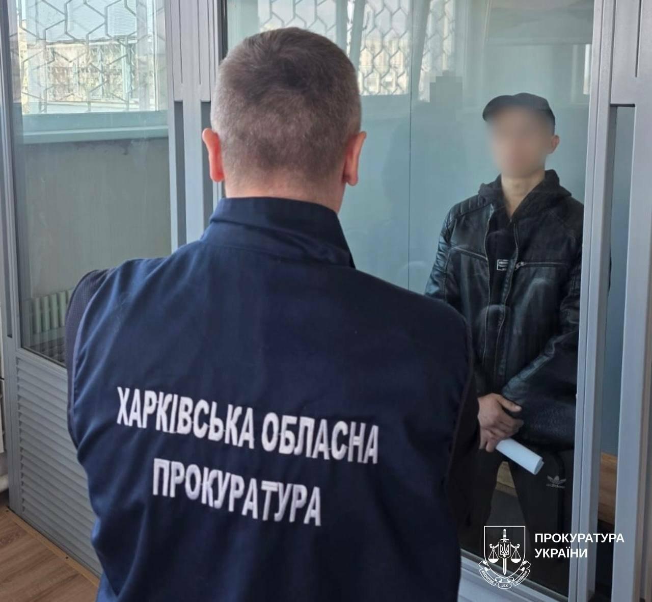 Бомба в стиральной машине: супруги организовали лабораторию на кухне и планировали теракт в Харькове