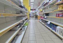 Пустые полки в магазинах в Харькове: действительно ли городу грозит дефицит продуктов?