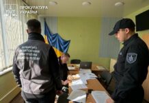 21 «мобилизован» только на бумаге: в Харькове сообщили о подозрении двум должностным лицам ТЦК