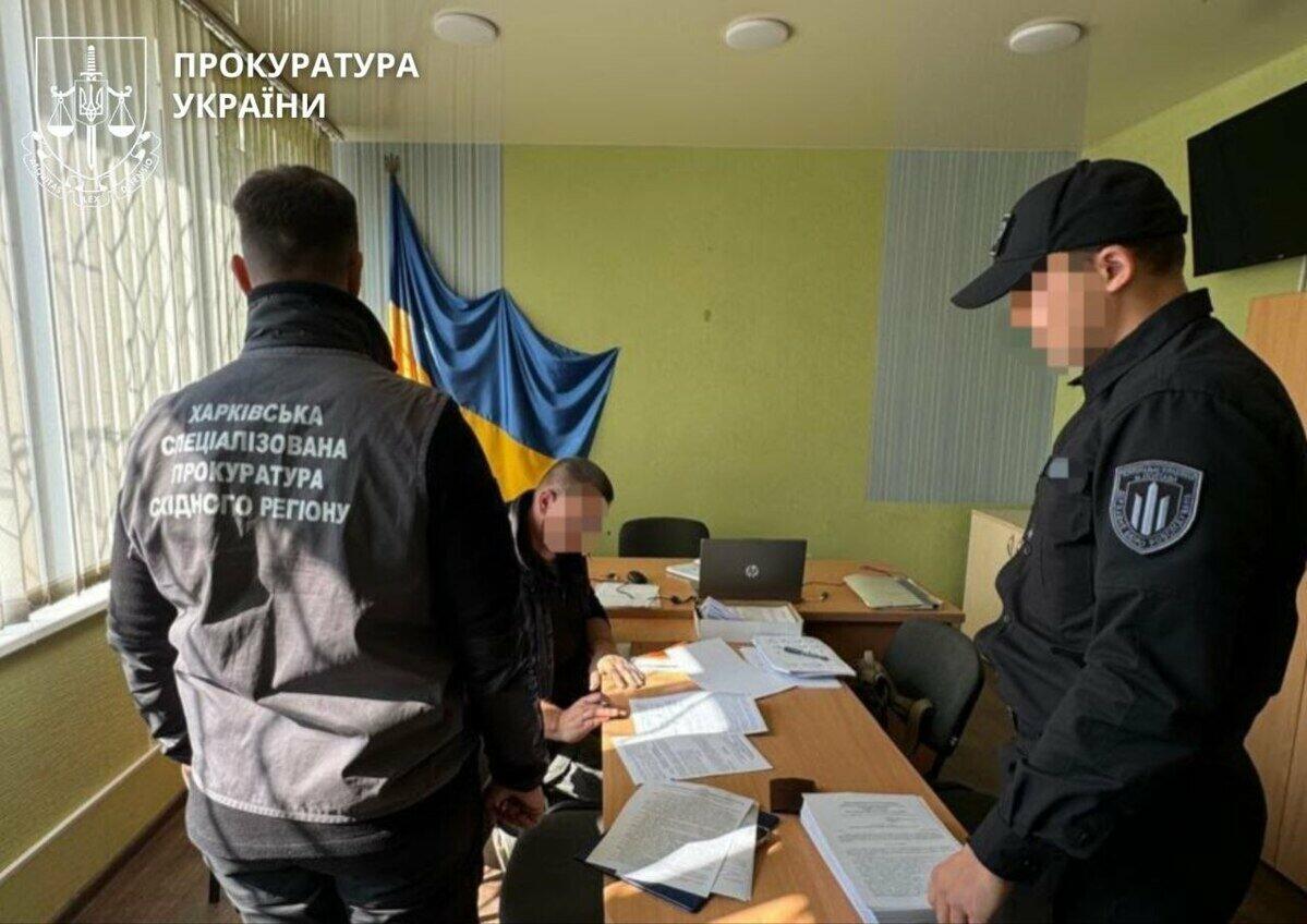 21 «мобилизован» только на бумаге: в Харькове сообщили о подозрении двум должностным лицам ТЦК