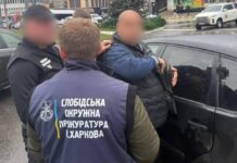 7000 долларов за отсрочку от мобилизации: в Харькове задержали мужчину после передачи денег