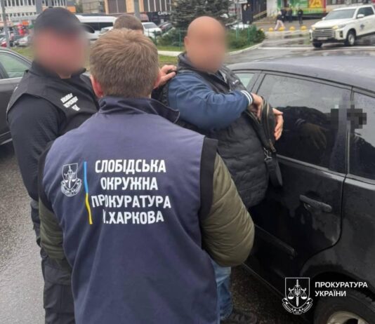 7000 долларов за отсрочку от мобилизации: в Харькове задержали мужчину после передачи денег