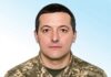 Врача-педиатра из Харьковской области убили через три недели службы на фронте