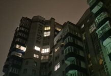 В Харьковской области обновили графики отключения света: когда не будет электричества