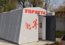Безопасность энергетиков: «Харьковоблэнерго» установило дополнительные укрытия для работников