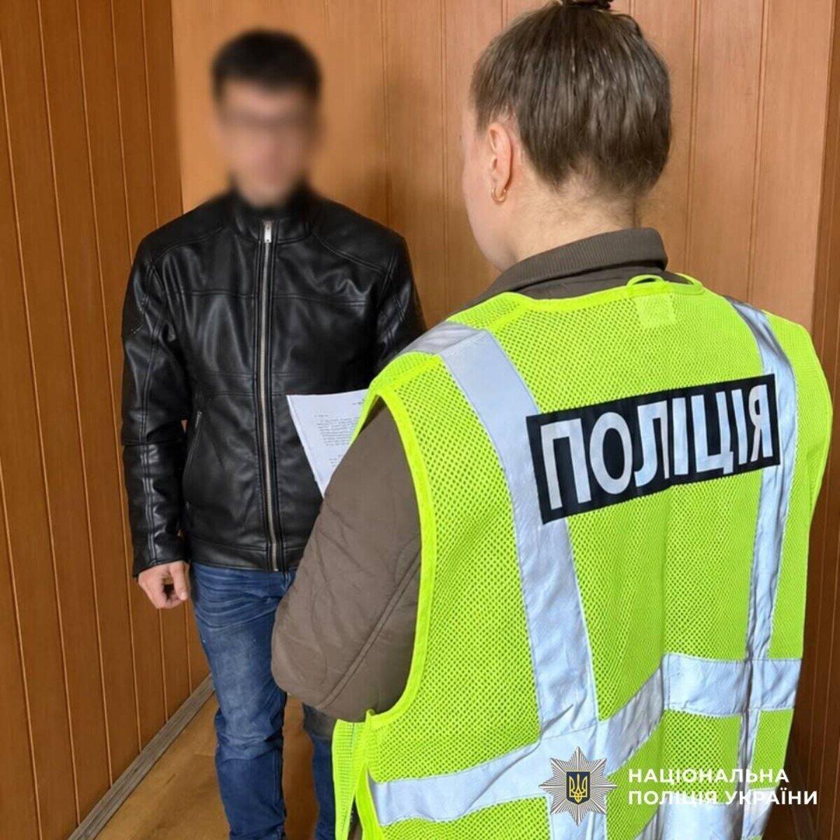 В Харькове мужчина пользовался поддельным водительским удостоверением: ему сообщили о подозрении