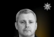На Харьковщине во время атаки дронов погиб 56-летний полицейский