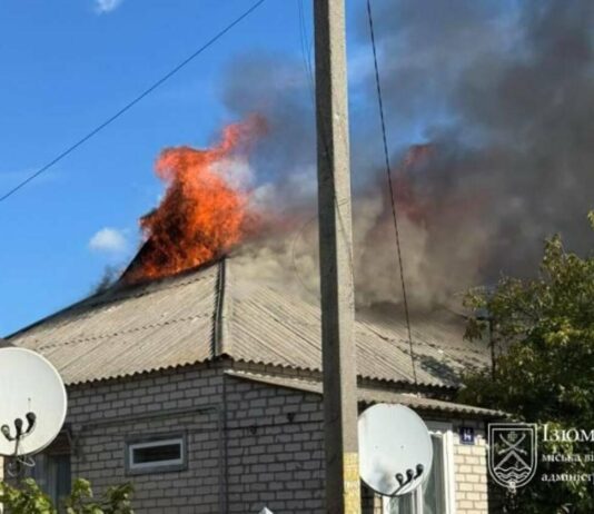 Московиты ранили людей и повредили дома в городе Харьковской области