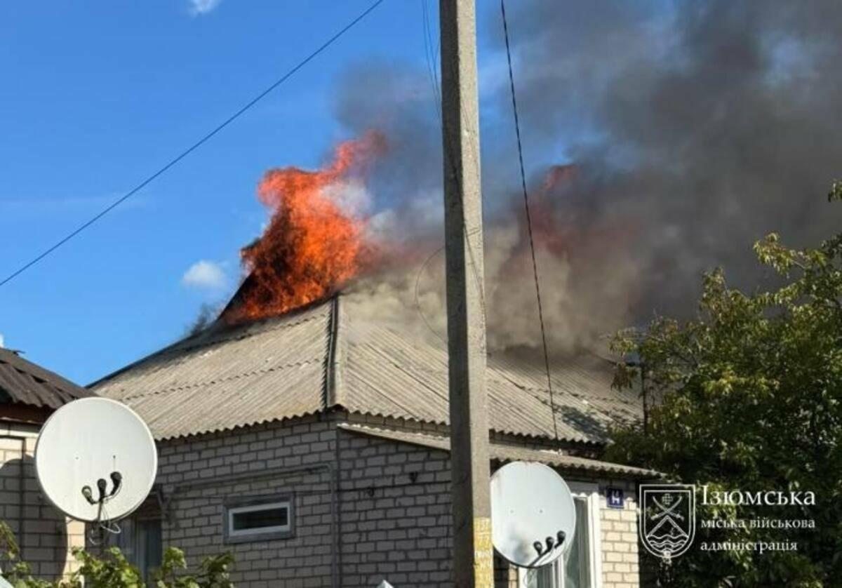 Московиты ранили людей и повредили дома в городе Харьковской области