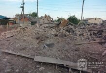 Россияне ударили по Харькову и 14 населенным пунктам: восемь человек пострадали, — ФОТО