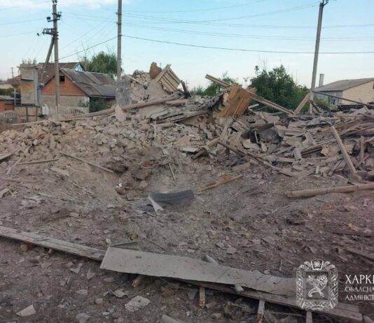 Россияне ударили по Харькову и 14 населенным пунктам: восемь человек пострадали, — ФОТО