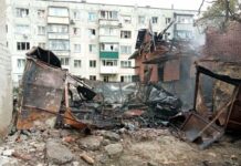 Россияне ударили по Чугуеву, есть пострадавший