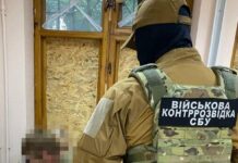 Знакомства с «девушкой» обернулись работой в РФ: в Харьковской области задержали военного ВСУ