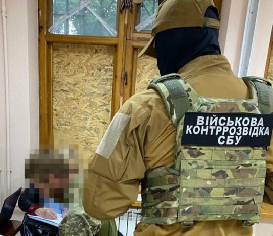 Знакомства с «девушкой» обернулись работой в РФ: в Харьковской области задержали военного ВСУ