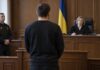 ВАКС арестовал топчиновника Офиса генпрокурора по делу «крышивания» колл-центров