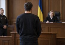 ВАКС арестовал топчиновника Офиса генпрокурора по делу «крышивания» колл-центров