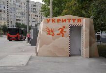 Из-за новых атак Харьков увеличивает количество укрытий: где установят следующее