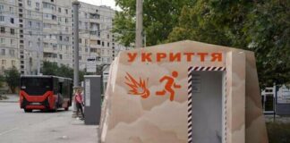 Из-за новых атак Харьков увеличивает количество укрытий: где установят следующее